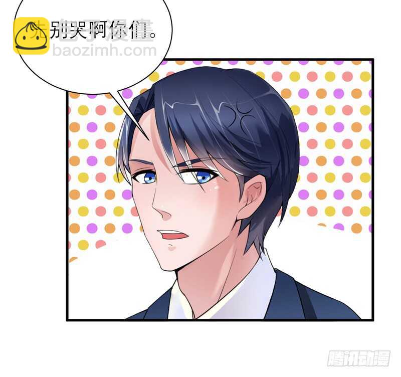 第116话 新的考验-第116话