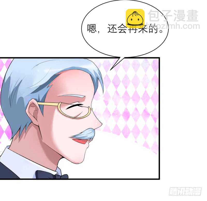 第116话 新的考验-第116话