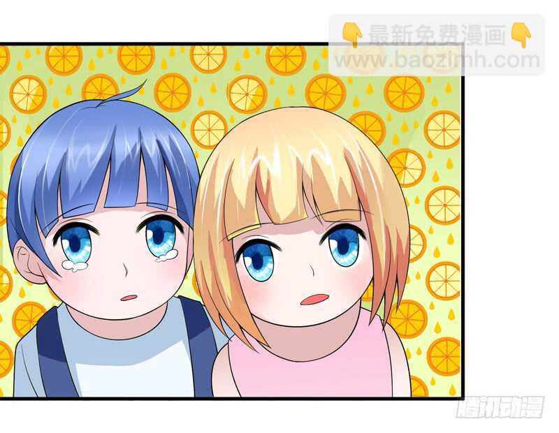 第116话 新的考验-第116话