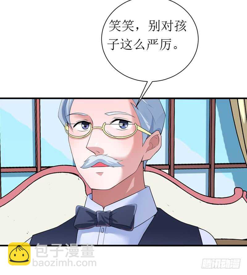 第116话 新的考验-第116话