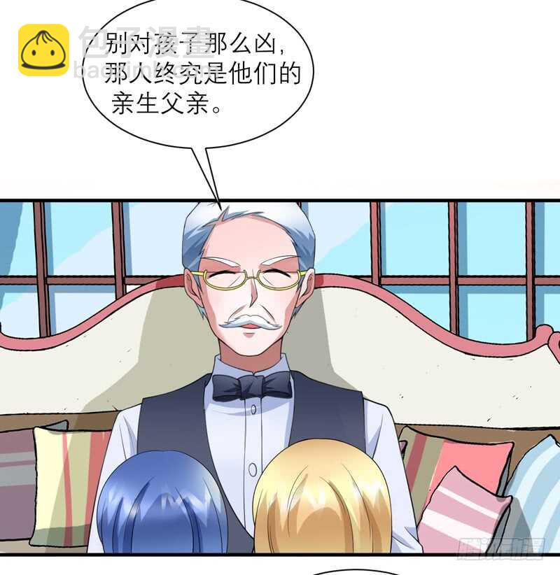 第116话 新的考验-第116话