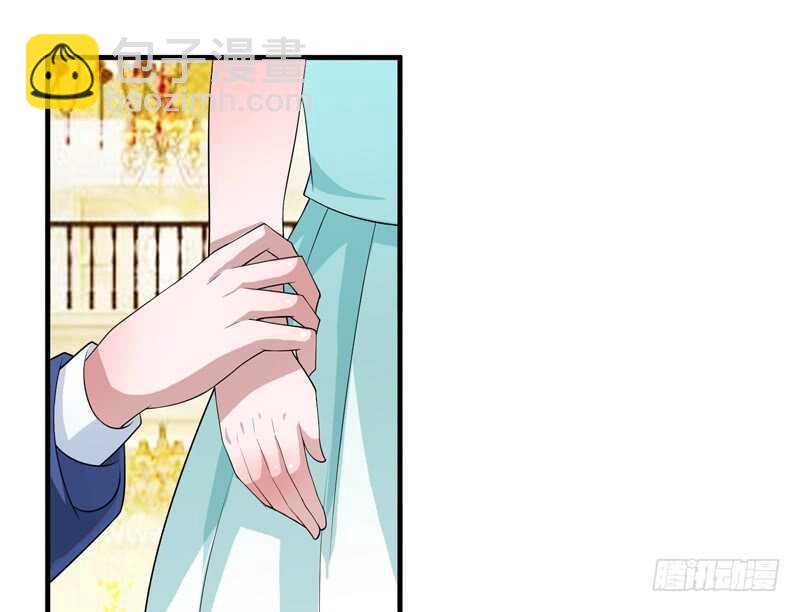 第120话 你配不上她-第120话