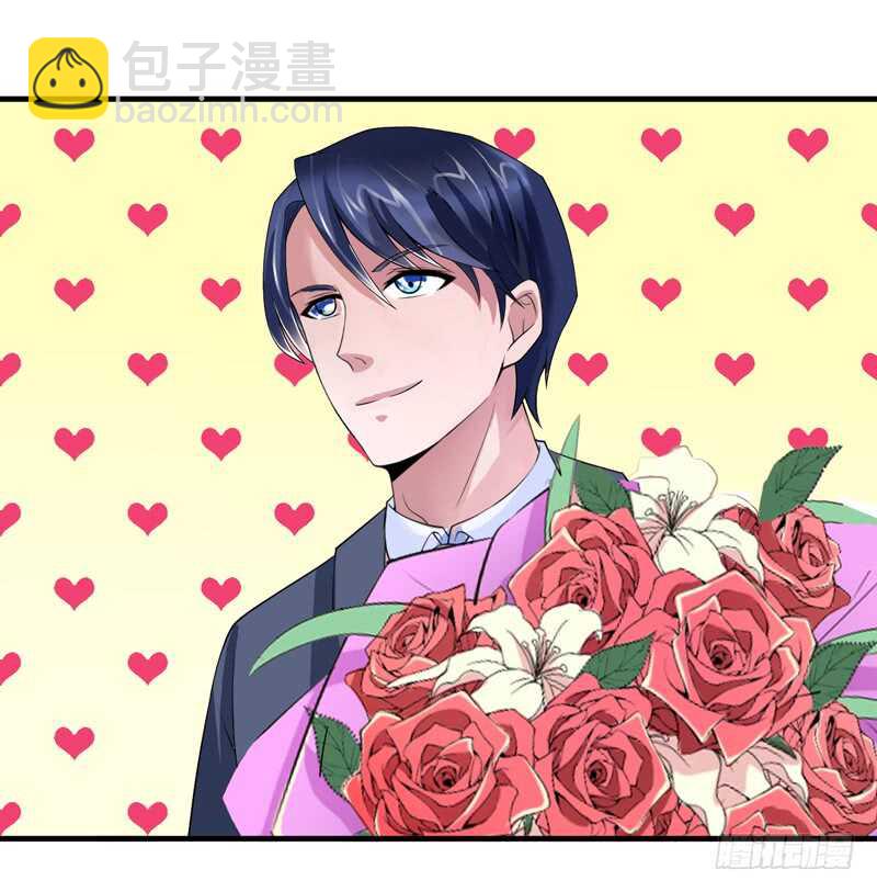 第120话 你配不上她-第120话