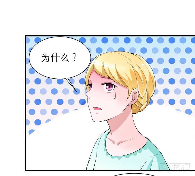 第122话 危险的护工-第122话