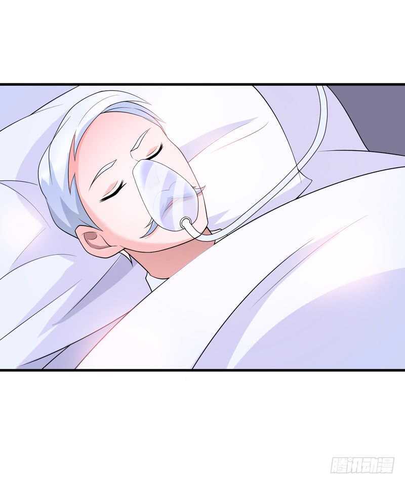 第122话 危险的护工-第122话