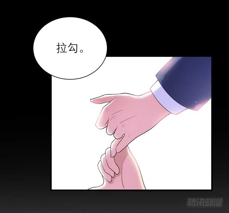 第124话 柜子里的何生-第124话