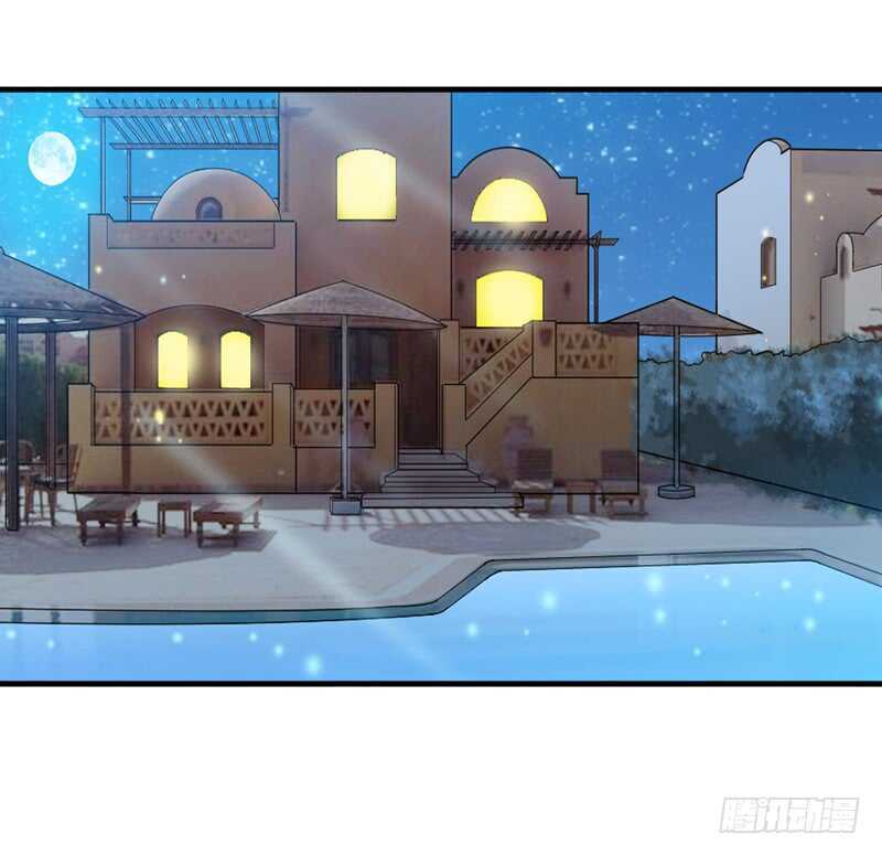 第126话 他还在怪我？-第126话