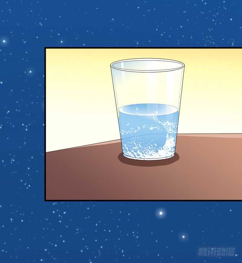 第126话 他还在怪我？-第126话