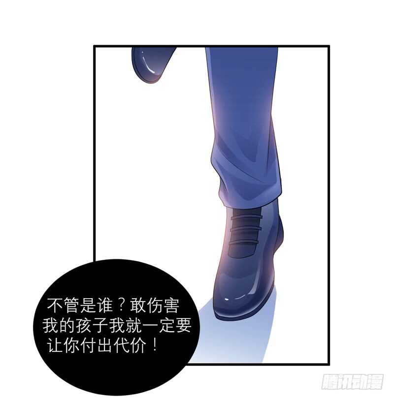 第128话 开始动手了-第128话