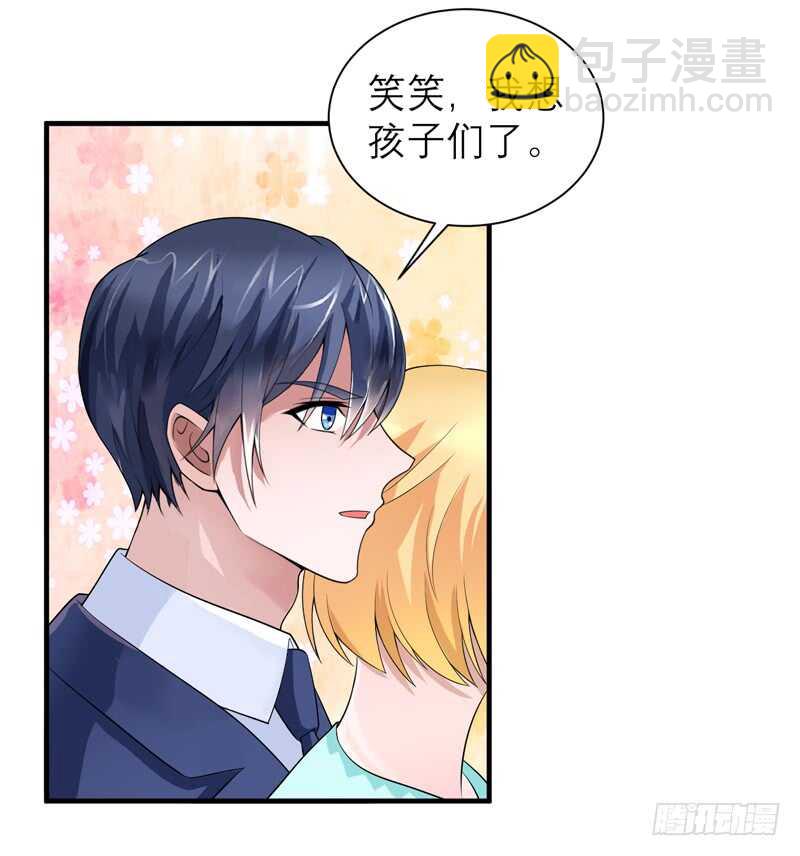 第128话 开始动手了-第128话