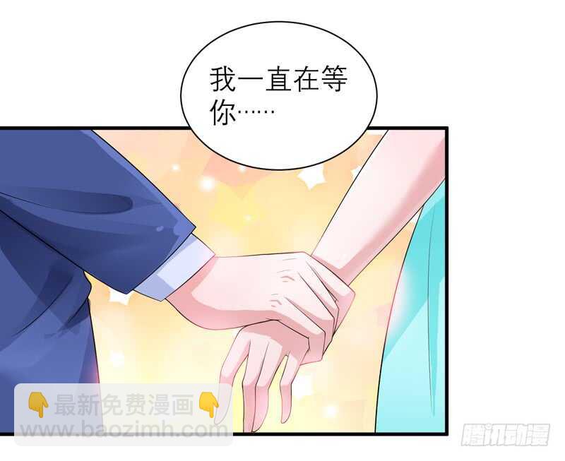 第128话 开始动手了-第128话