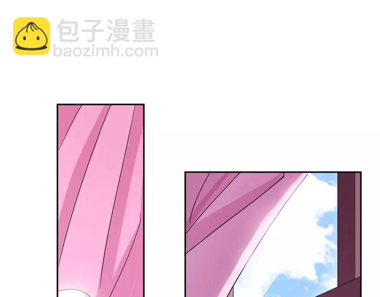 第14话 若玲珑回国(1/2)-第14话