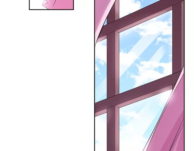 第14话 若玲珑回国(1/2)-第14话