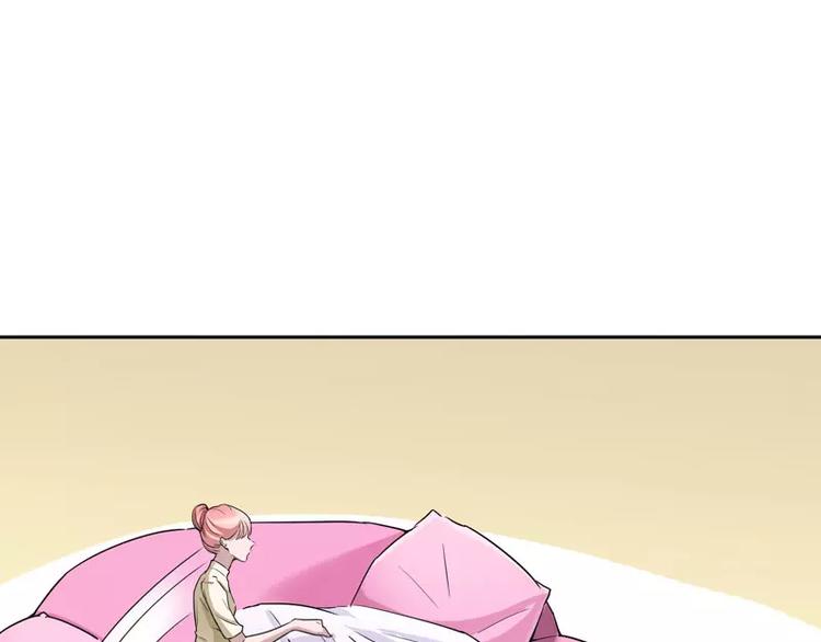 第14话 若玲珑回国(1/2)-第14话