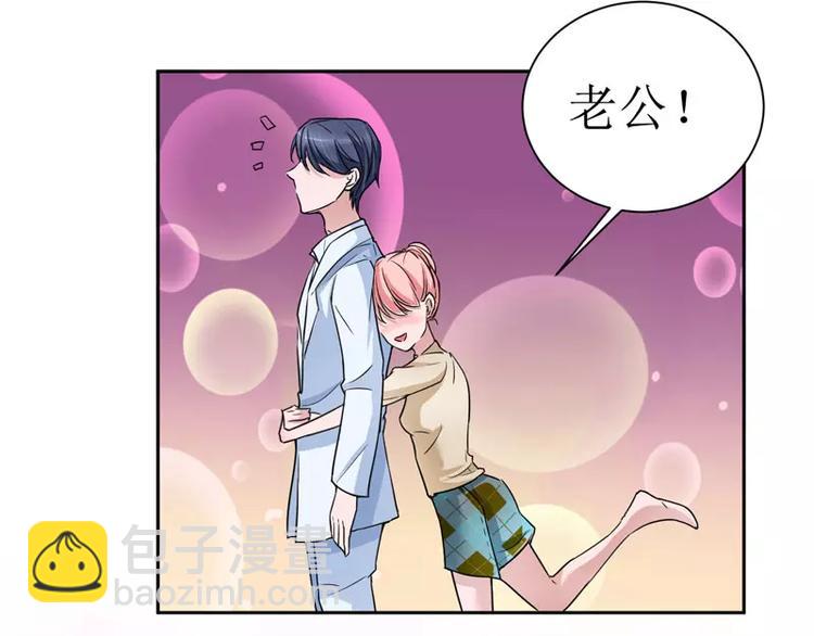 第14话 若玲珑回国(1/2)-第14话