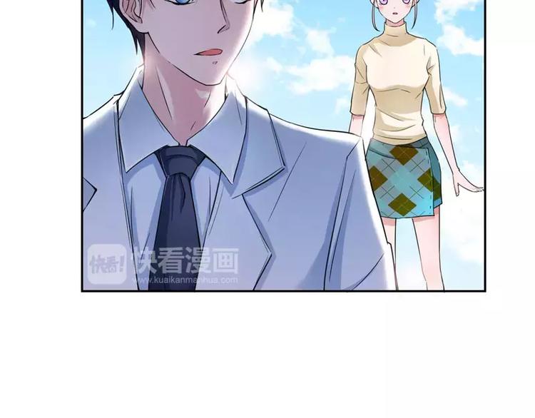 第14话 若玲珑回国(1/2)-第14话