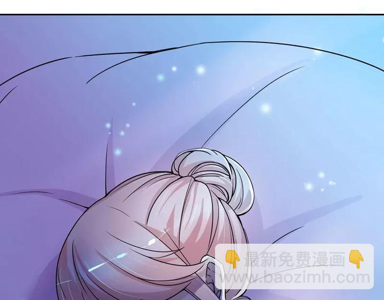 第14话 若玲珑回国(1/2)-第14话