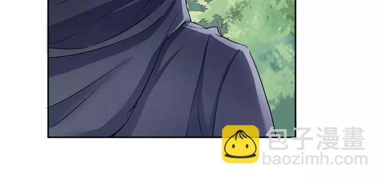 第14话 若玲珑回国(1/2)-第14话