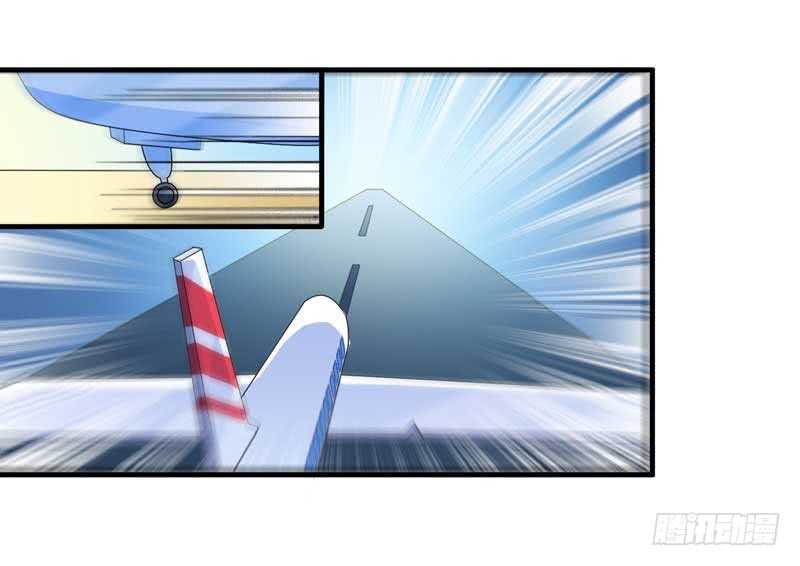 第132话 爷爷指婚-第132话