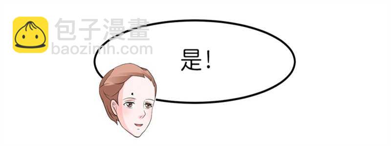 第134话 是你威胁我的-第134话