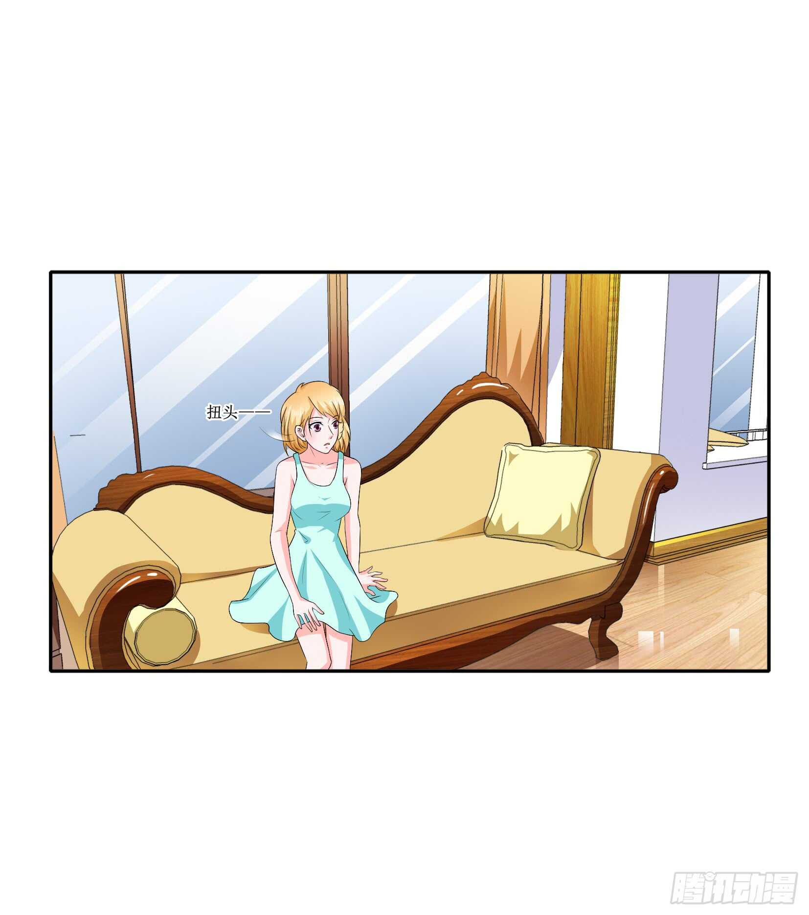 第142话 归来的哥哥-第142话