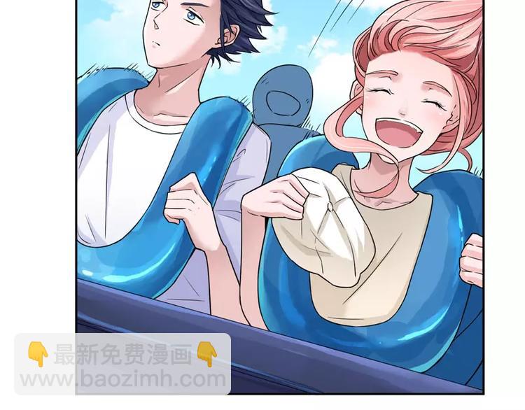 第16话 总裁大人被降服(1/2)-第16话