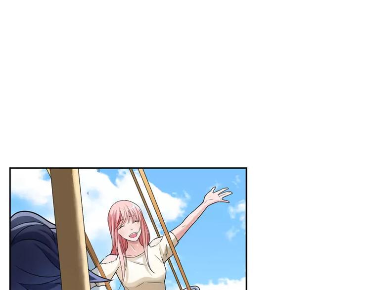 第16话 总裁大人被降服(1/2)-第16话