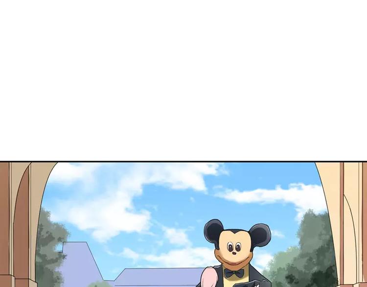 第16话 总裁大人被降服(1/2)-第16话