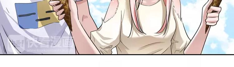 第16话 总裁大人被降服(1/2)-第16话