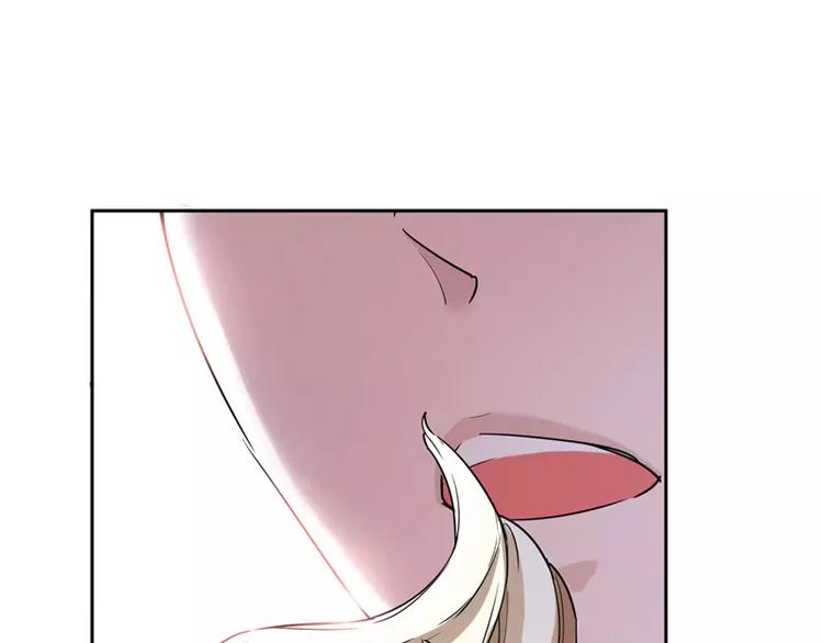 第16话 总裁大人被降服(1/2)-第16话