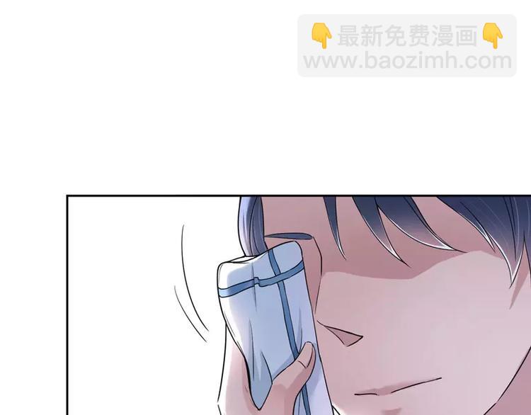 第16话 总裁大人被降服(1/2)-第16话