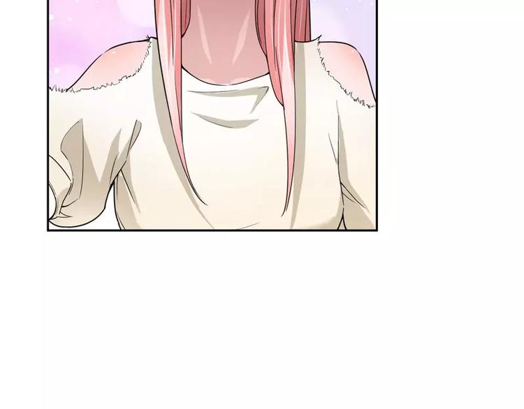 第16话 总裁大人被降服(1/2)-第16话