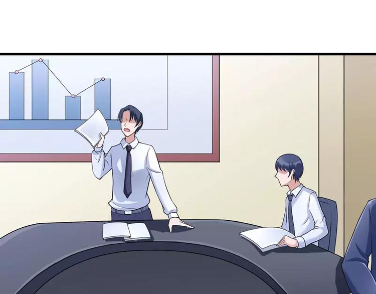 第18话 我不会放弃爱你(1/2)-第18话