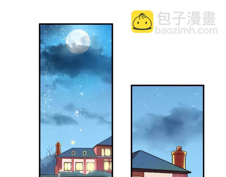 第18话 我不会放弃爱你(1/2)-第18话