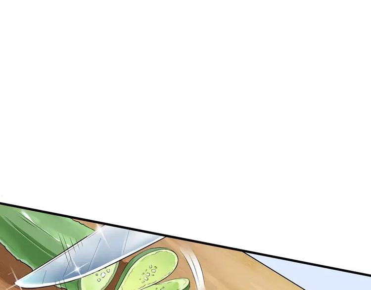 第20话 捡到一个宝(1/2)-第20话