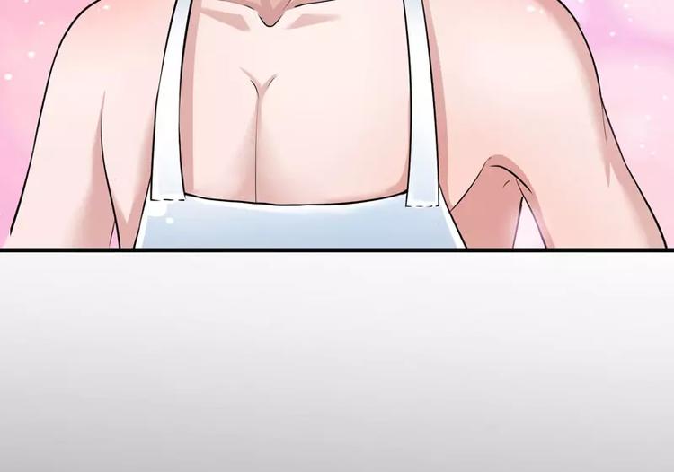 第20话 捡到一个宝(1/2)-第20话