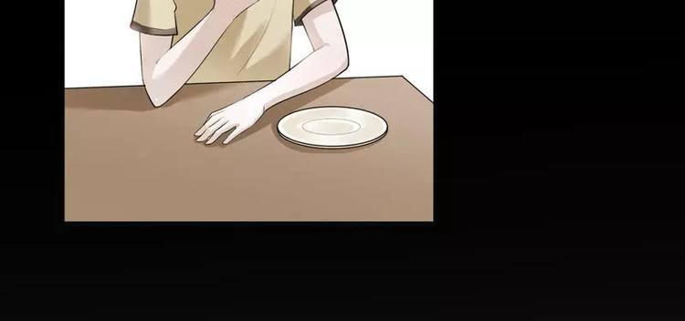 第20话 捡到一个宝(1/2)-第20话