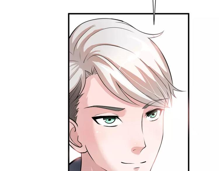 第20话 捡到一个宝(1/2)-第20话