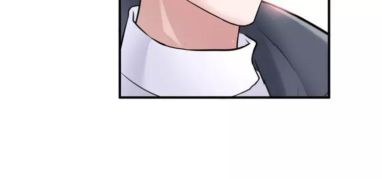 第20话 捡到一个宝(1/2)-第20话