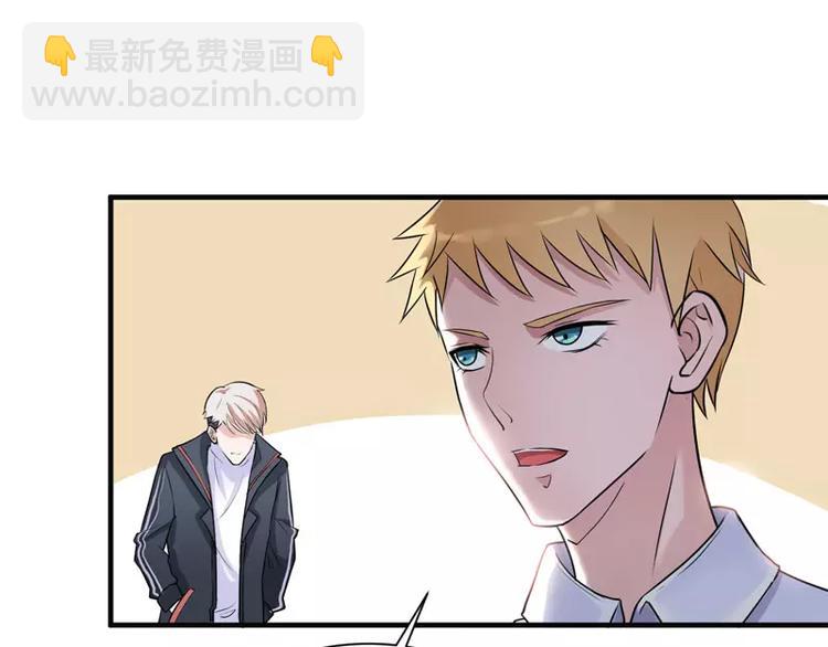 第20话 捡到一个宝(1/2)-第20话