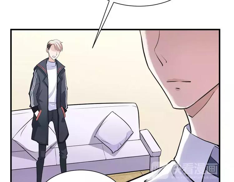 第20话 捡到一个宝(1/2)-第20话