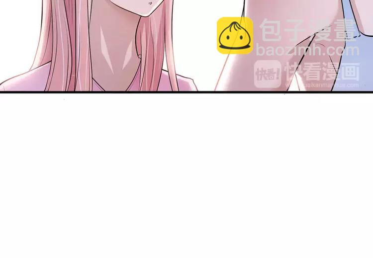 第20话 捡到一个宝(1/2)-第20话