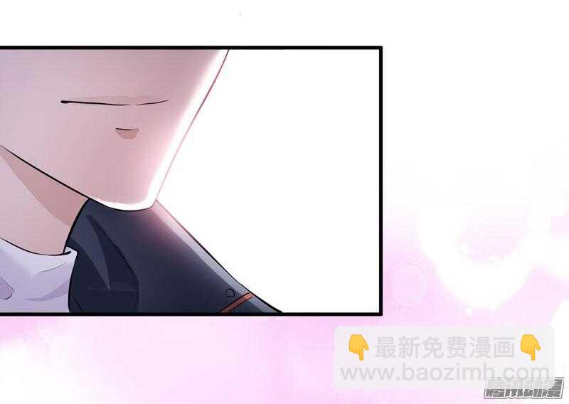 第22话 总裁也会吃醋-第22话