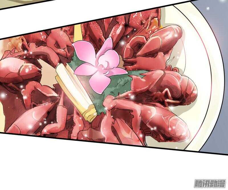 第22话 总裁也会吃醋-第22话