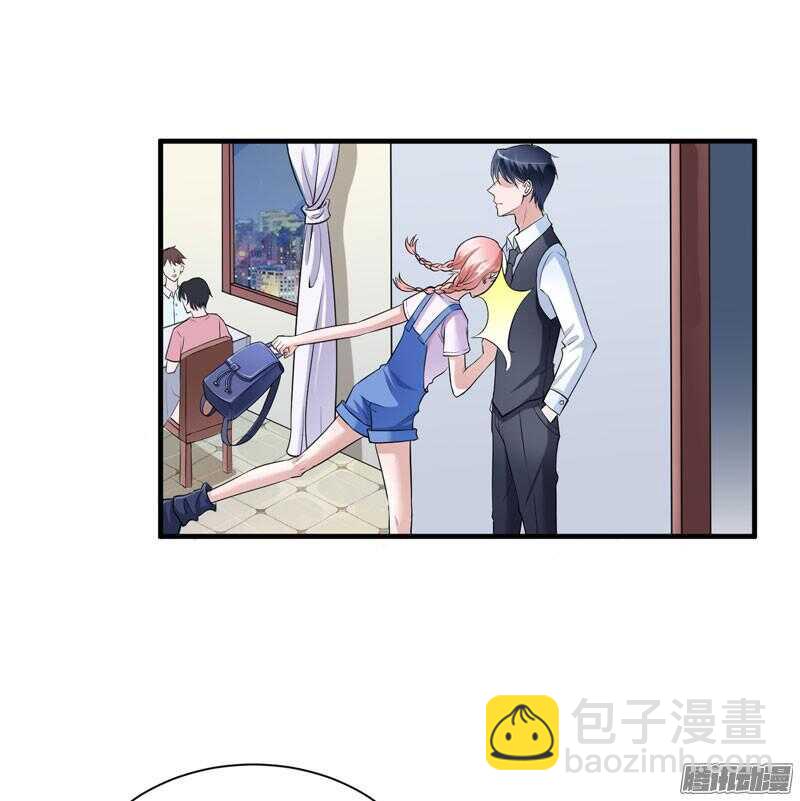 第22话 总裁也会吃醋-第22话