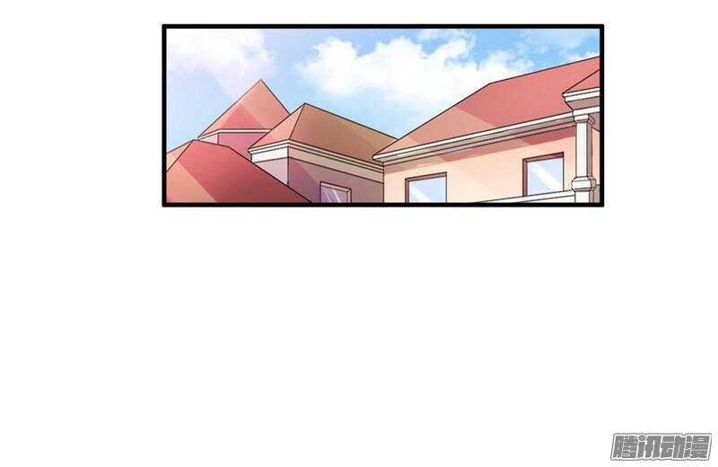 第24话 你是在吃醋吗-第24话