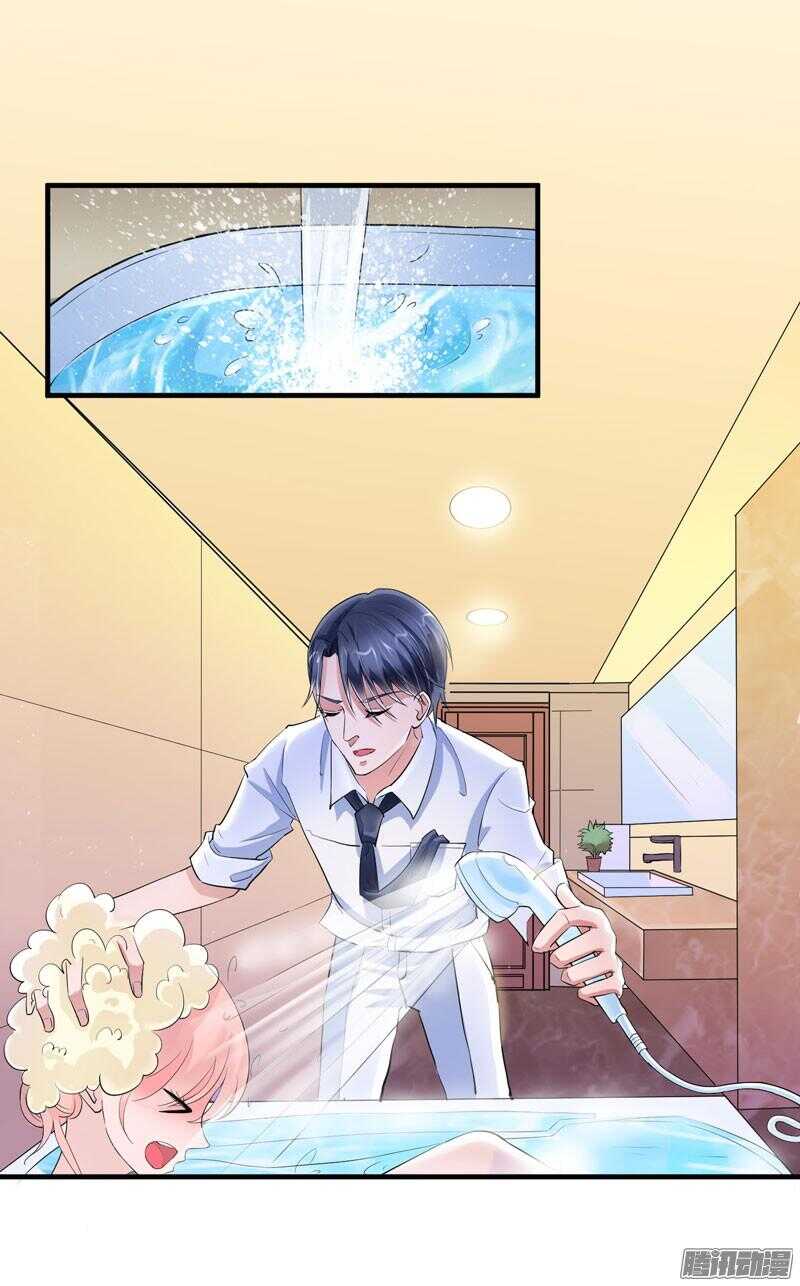 第28话 我不会抛下你-第28话