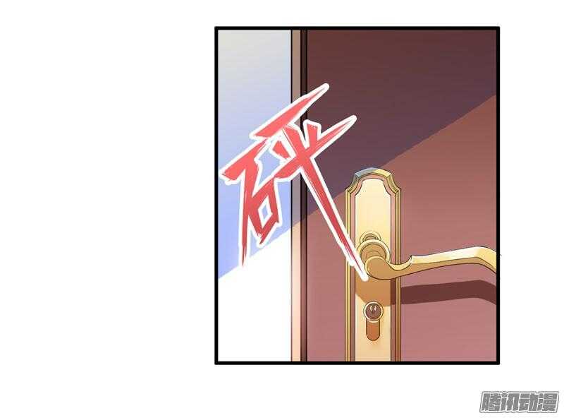 第28话 我不会抛下你-第28话