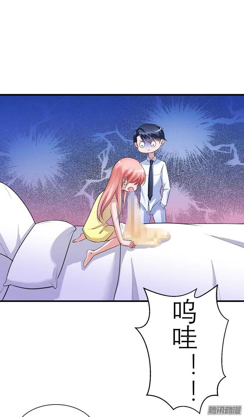 第28话 我不会抛下你-第28话