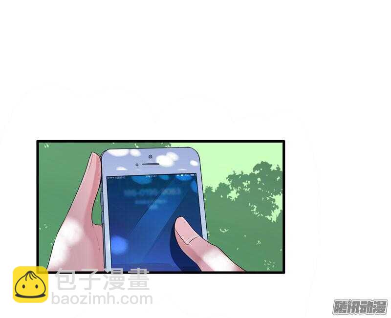 第30话 被绑架-第30话